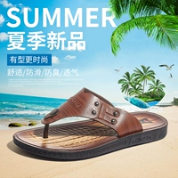 06 mùa hè nam không thấm nước của dép flip flops nam Hàn Quốc phiên bản của không trượt giày bãi biển bình thường của nam giới thời trang triều nam dép dép rọ nam