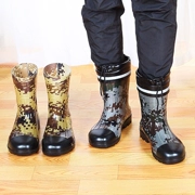 Giày đi mưa mùa hè cho nam tuýp giày trượt nước thấp để giúp giày không thấm nước