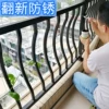 Товары от tuxiangtian