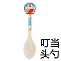 Дингданг ручка Spoon-Slue