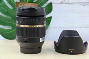 Tamron Tamron 17-50mm f2.8 VC chống rung ống kính SLR B005 17-50 góc rộng b005