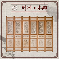 Юньнан Дали Цзяньчуань деревянная дверь и окно