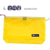 Желтый, 36×23см