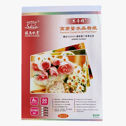 Хайлайтер, фотография, фотоальбом, сумка, 230G