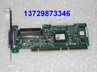 IBM 320M Ultra320 SCSI Card, ASC-29320LP 71P8613,71P8611