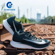 Giày thể thao nữ đệm NIKE ZOOM FLY đệm thể thao marathon và giày chạy bộ giải trí 897821-001 - Giày chạy bộ