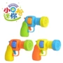 Trẻ em hoạt hình súng đồ chơi mini điện mô phỏng giọng nói súng tám quãng bé trai 1-3 tuổi mô hình đồ chơi kháng đồ chơi trẻ em thông minh