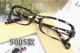 Thời trang Hàn Quốc có thể được trang bị kính cận thị khung retro chống ánh sáng xanh chống bức xạ mắt báo hoa mai rùa đậu viễn thị - Kính