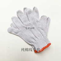 Двойные перчатки