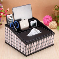 Усовершенствованная версия пледа