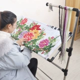 Крестная поперечная полка из нержавеющей стали Большая регулируемая многопрофессиональная вышиваемая рама вышива