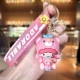 Sanrio Variety Series (G]