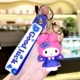 Обновление серии Sanrio (F на f)
