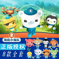 Оригинальная плюшевая игрушка, кукла, детский комплект, подарочный набор