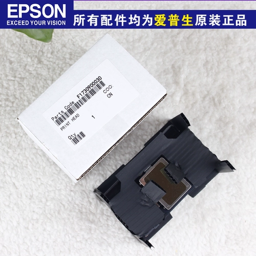 Оригинальный новый Epson Epson's SP1390/L1800/1430/1400 R270