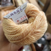 Maoer Hand -Made Live Exclusive Exports для экспорта 100 % шерсти в Японии