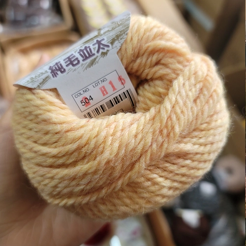 Maoer Hand -Made Live Exclusive Exports для экспорта 100 % шерсти в Японии