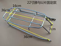 22 -INCH СТАЛЬНЫЙ ГЛАВНО