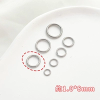 Колечки для украшений и бижутерии, 8mm, 2 грамм, 15 шт