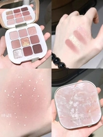 02-Pink Mi (джиуди для век тени)