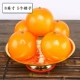 Abosyciply сплавная тарелка 8 -инч+симуляция Orange 5
