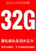 Thần Châu Z6 Z7 Z8 G7 G8 G9GX9 Ares máy tính xách tay bộ nhớ 8G DDR4 2666 16G máy tính túi herringbone Phụ kiện máy ảnh kỹ thuật số