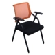 Апельсиновый задний кресло (базовая черная рама)