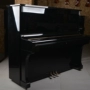 Hàng cũ nhập khẩu Nhật Bản nhập khẩu Nhật Bản Kawaii BL61 Đàn piano cũ Nhật Bản 131 - dương cầm piano a