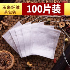 Марлевый мешок 煮茶过滤袋纱布袋茶叶包一次性玉米纤维花茶袋装茶包袋药包泡茶
