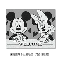 Mickey Matrix B-Silk Circle Pad [Heng Board] (может быть вырезана сама по себе)