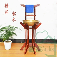 Сплошное дерево Новое китайское новое классическое искусство приземление лица для мытья бассейн простая офисная домохозяйная стойка для лапши цветок стойки цветочный стенд бесплатно доставка