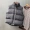 Áo vest nữ bằng vải cotton mùa thu đông ngắn phiên bản mới của Hàn Quốc áo khoác cotton rộng rãi cho học sinh hoang dã dày lên