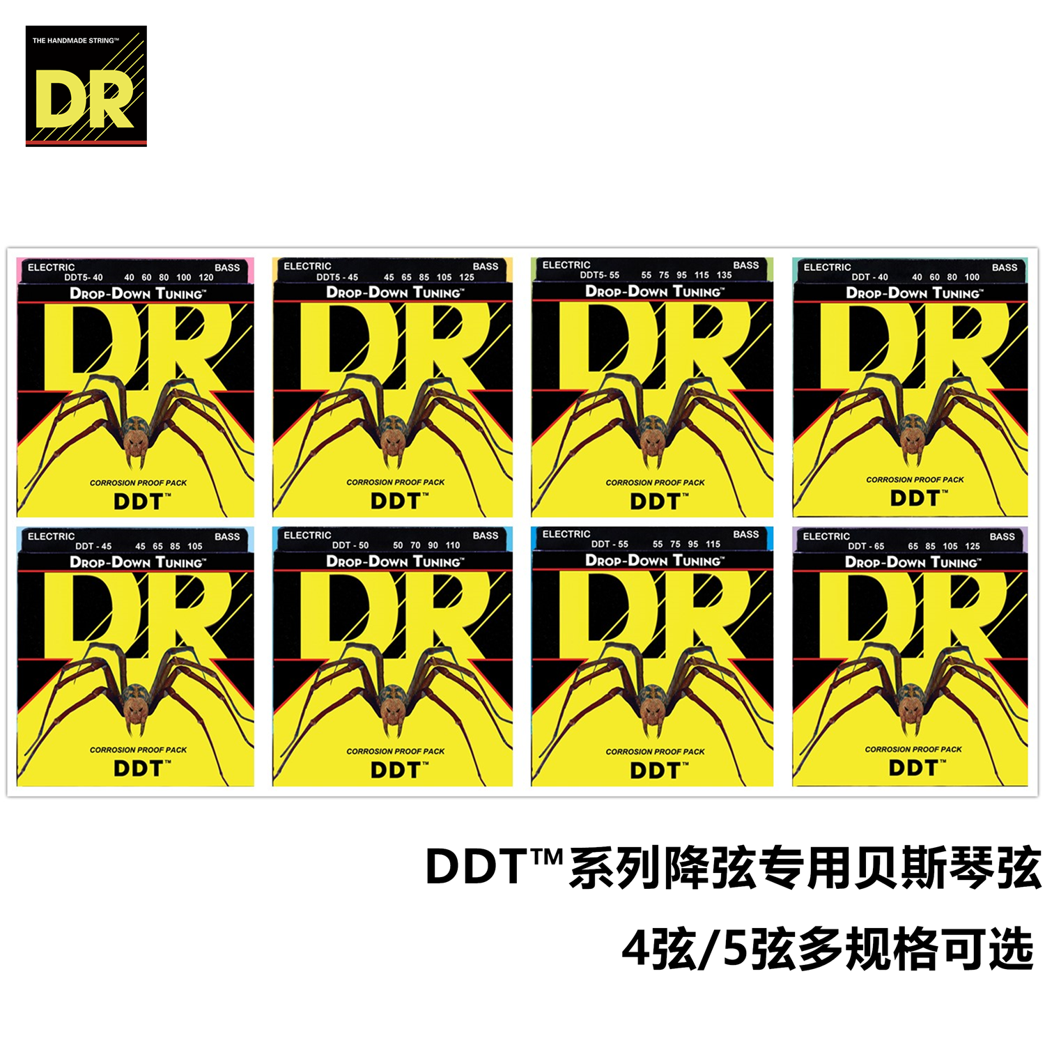 Ƽ ڻ DDT5-55 ̴ ø 4 ڿ  5   ӵ ̺ Ʈο  ٵ 