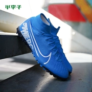 Bộ đếm mận nhỏ chính hãng Nike Nike Assassin 13 cao để giúp TF cao cấp gãy móng giày bóng đá nam AT7981-414 - Giày bóng đá