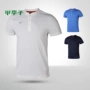 Little mận: truy cập chính hãng Mizuno Mizuno thể thao và giải trí đào tạo POLO dệt kim áo thun nam ngắn tay - Áo polo thể thao áo polo nam cao cấp