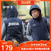 Xiao Lizi: bộ đồ thể thao bóng đá Joma dành cho người lớn trẻ em mùa đông ngắn lạnh mùa đông ấm áp với áo vest nam