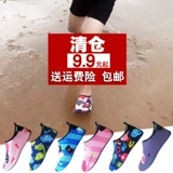 Детская нескользящая пляжная пляжная обувь для плавания, мягкая подошва