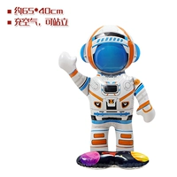 (4D трехмерный стоячий маленький космонавт) (около 65*40 см)