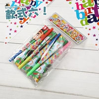 【Стиль шесть, шесть ветвей】