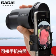 SAGA Saga Pocket Palm Danh sách cao Ống nhòm Ánh sáng thấp Tầm nhìn ban đêm Máy ảnh kim loại Thị kính lớn - Kính viễn vọng / Kính / Kính ngoài trời
