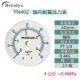 YNBF40Z trục thép không gỉ đồng hồ đo áp suất đồng và không kẽm đồng hồ đo áp suất khí nén thủy lực 0-10kg một phút răng 1/8