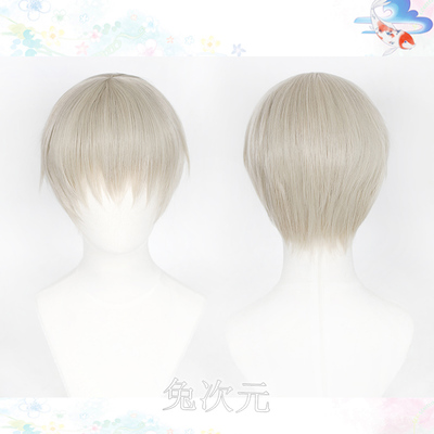 taobao agent 兔次元 Curse back to the dog roll cosplay wigs and face the face anti -leading character model model
