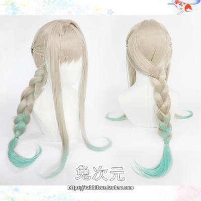 taobao agent Rabbit Dimension Binding Juvenile Jun Eight Fun Ningning COS wigs of natal braid gradient color