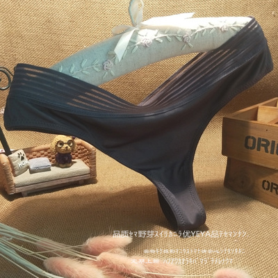 低调的奢华 法国大牌品质 时尚宽边镂空腰围 女士丁字内裤性感T裤-淘宝网