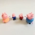 Pig Peggy Bánh Trang trí Đồ chơi Nhà Gia đình Bốn Mười Đối tác Nhỏ Phim hoạt hình Búp bê nhựa 103 nấu ăn mini Đồ chơi gia đình