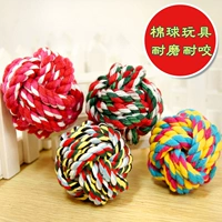 Pet mèo đồ chơi con chó đồ chơi cắn kháng bông sợi dây thừng bóng mol dây cắn rope teddy vàng tóc mol đồ chơi đồ chơi cho chó bull pháp