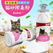 Cat xả chất khử mùi mèo Nhà vệ sinh hộp xả rác để nước tiểu hương vị bột soda kháng khuẩn pet khử mùi vị - Cat / Dog Beauty & Cleaning Supplies