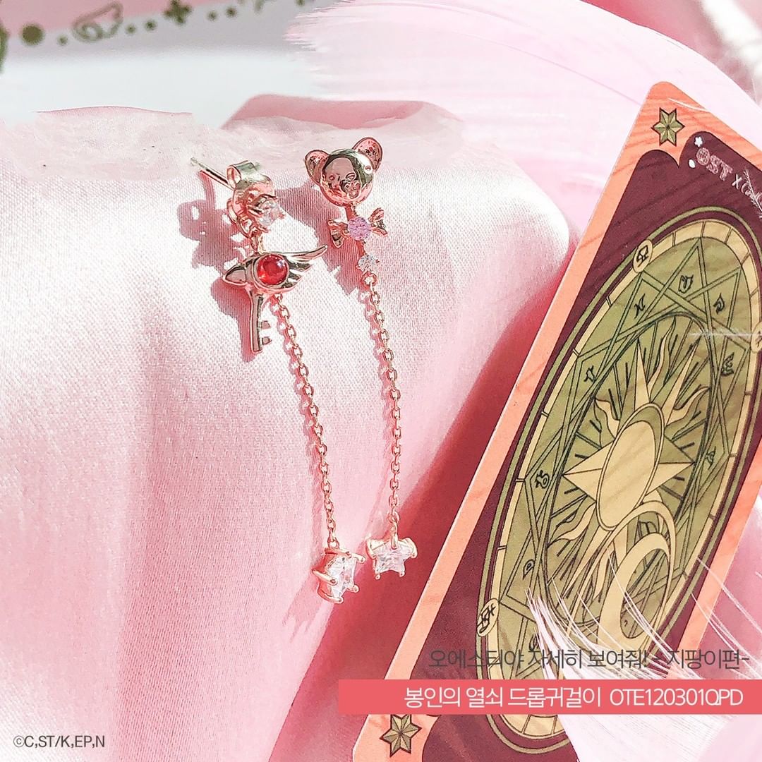 Seal Seal Ear Thread Gift Boxthe republic of korea OST Cardcaptor Sakura Magic card girl Sakura Joint fund Earrings Wand  925 Tremella nail Pendants cherry blossoms