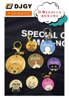 Dingjin Color Pet Card индивидуальная идентификация гравировки бренд кот бренд бренд Dog Custom -Сделано Тедди Саджин Белл Анти -Ледост.