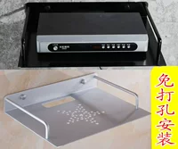 Космический алюминиевый комплект -Top Box Road Stand, стоящая стойка Light Cat Wi -Fi Rack Free Punch Projector Projector Projector Projector